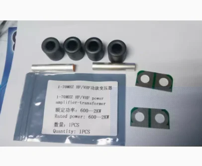 1PC 600-2KW HF VHF Power Amplifier Transformer, High Frequency RF Transformer for RF Signal Amplification