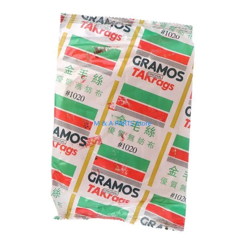 

U1JF Автогракратная покраска для тела.