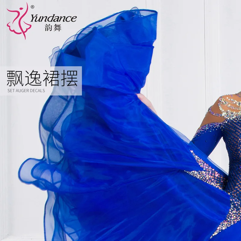 B-18405 New Plus Size Ballroom Dance Dresses High Quality Ballroom Dance Dress for Adult