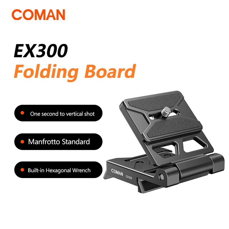 COMAN EX300 Universal Camera Folding Board Vertical Horizontal 1/4 Inch Screw Swiss Video Compatible For Nikon Canon Sony Fuji