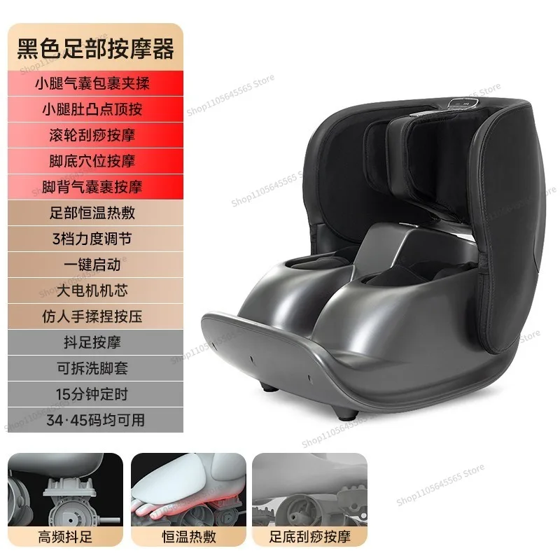 Small Leg Massager Fully Automatic Kneading and Pressing Foot Bottom Folding