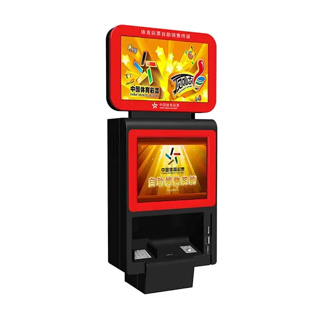 フルパーキングシステム Anpr Pay 自動販売機 屋外チケットマシン Pos 屋外駐車場キオスク バリアゲート 駐車スペース