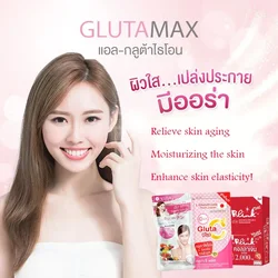 Thailand Colly/VIDA/Blink Collagen Gluta C Plus Reduce Wrinkles Dark Spot Blemish Acne Scar Bright Whitens Smooth Younger Skin