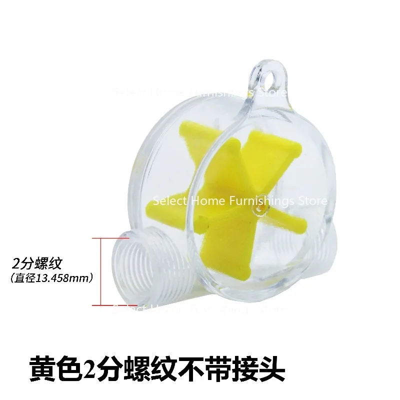Suitable for engraving machine water-cooled spindle motor observer, water flow indicator, anti-boiling pump water flow observer