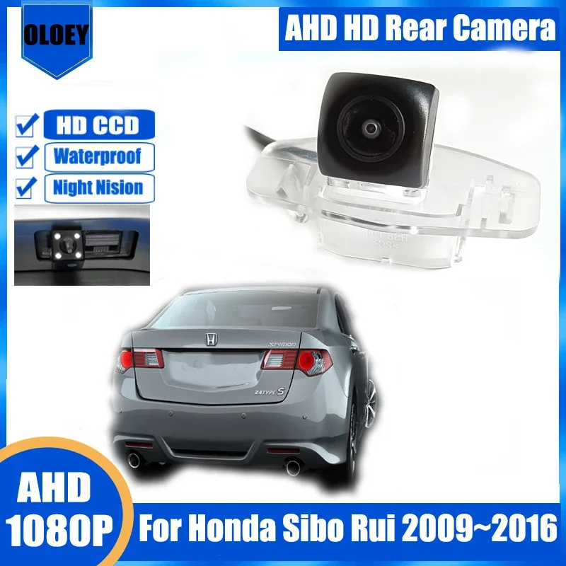 

Rear View Camera For Honda Civic FB 4D FC FD FA Accord V IV IX VIII EU Fit Sedan Reverse Camera License Plate Lamp Camera