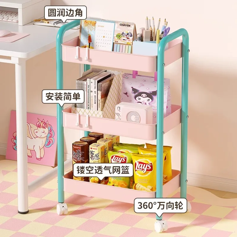 Shelf Kitchen Floor to Floor Bedroom Multi-layer Baby Snacks Mobile Bathroom Toilet Storage Storage Stroller