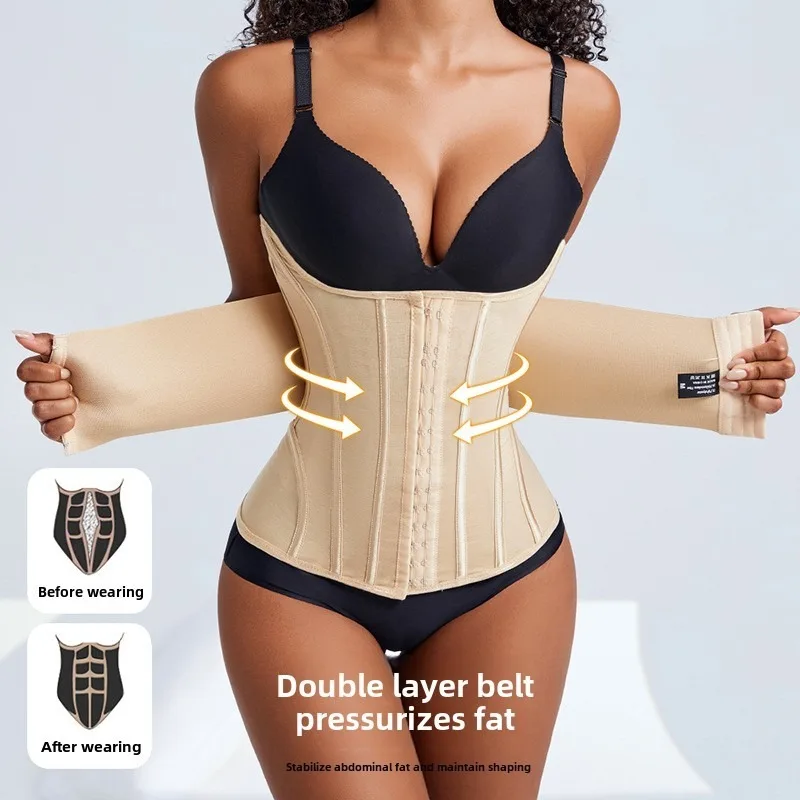 

Large Size Abdominal Belt Postpartum Body Abdominal Closure Waist Tight Belly Shaping Double-layer Reinforced Waist Sealing Belt