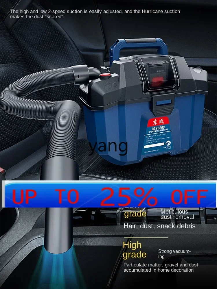 CX  Wireless Lithium Vacuum Cleaner Household Car-Mounted Strong Brushless Wet and Dry Dual-Use Dust Cleaner