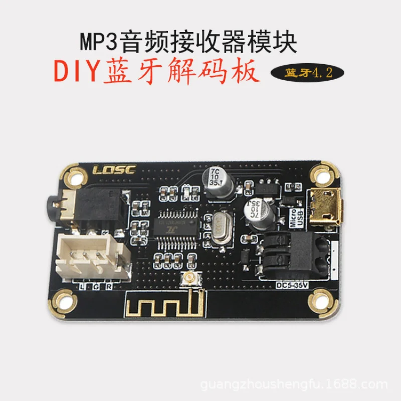 

Bluetooth Audio Decode BoardDIYSpeaker Sound Amplifier Board Bluetooth4.2 MP3Lossless Audio Receiver Module