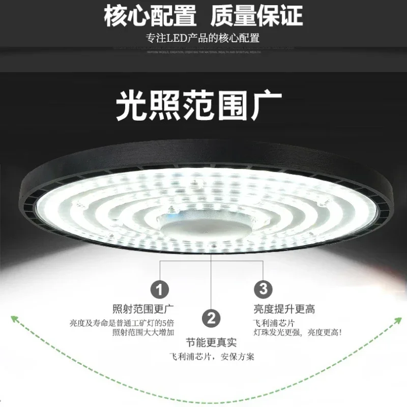 Luces LED UFO superbrillantes para techos altos, lámparas impermeables de 100/150/200W para garaje, taller, mercado Industrial y comercial