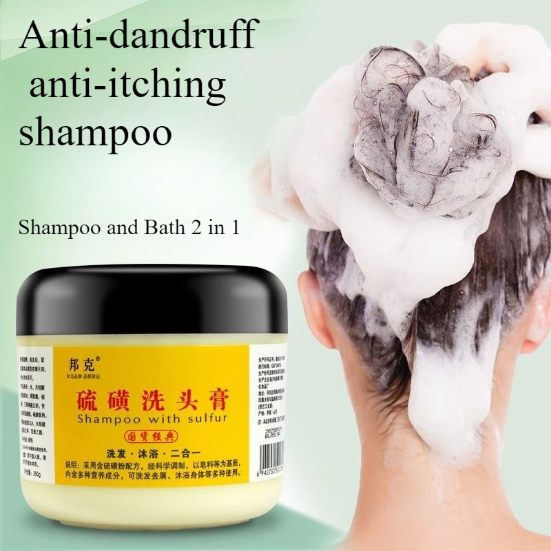 Sulfur Shampoo - Oil Control Deep Cleaning Remove Lice Mites Dandruff Itching Damage Repair Strong and Prevent Hair Breakage