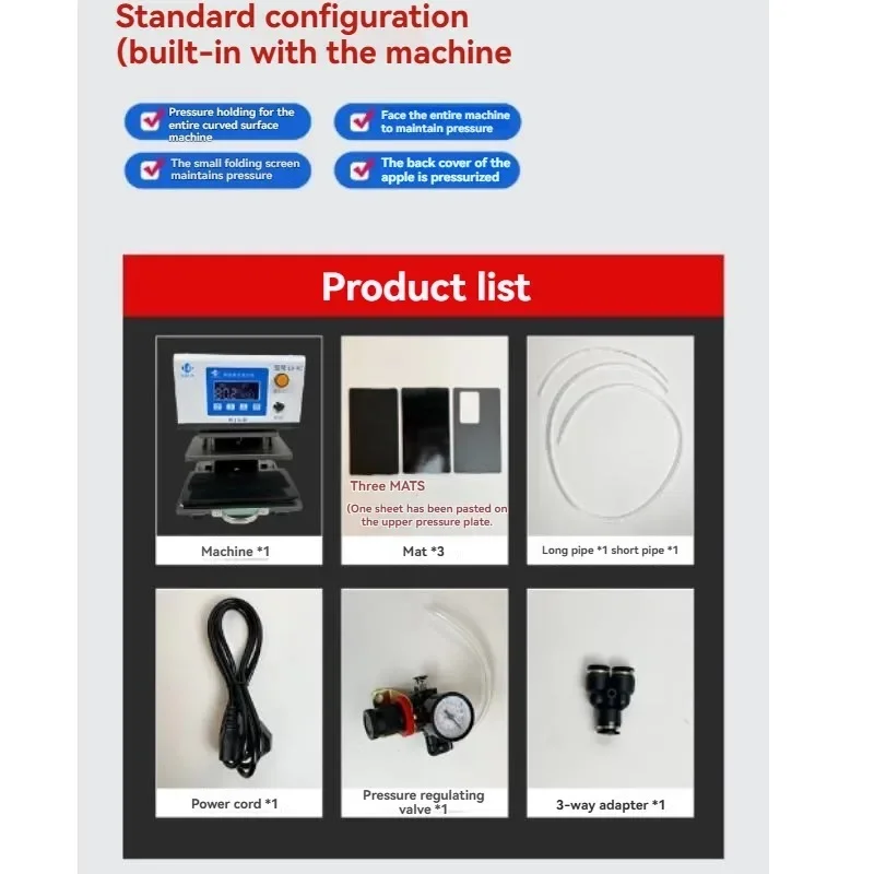 Double Preheating Pneumatic Pressure Holding Machine Air Sealing Recovery Device Suitable for Mobile Phone Stands / Rear Covers
