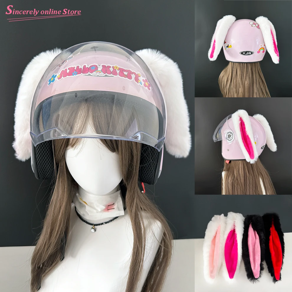 2Pcs Cute Plush Rabbit Ears Motorcycle Helmet Stickers Kawaii 3D Helmet Decor Accessories for Women Girls Cosplay Riding Gifts