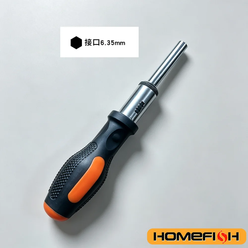 Cabo de Chave de Fenda Catraca Reta 6,35mm, Soquete de Extensão para Chave de Fenda, Ferramenta de Reparo com Cabo de Chave de Fenda Catraca