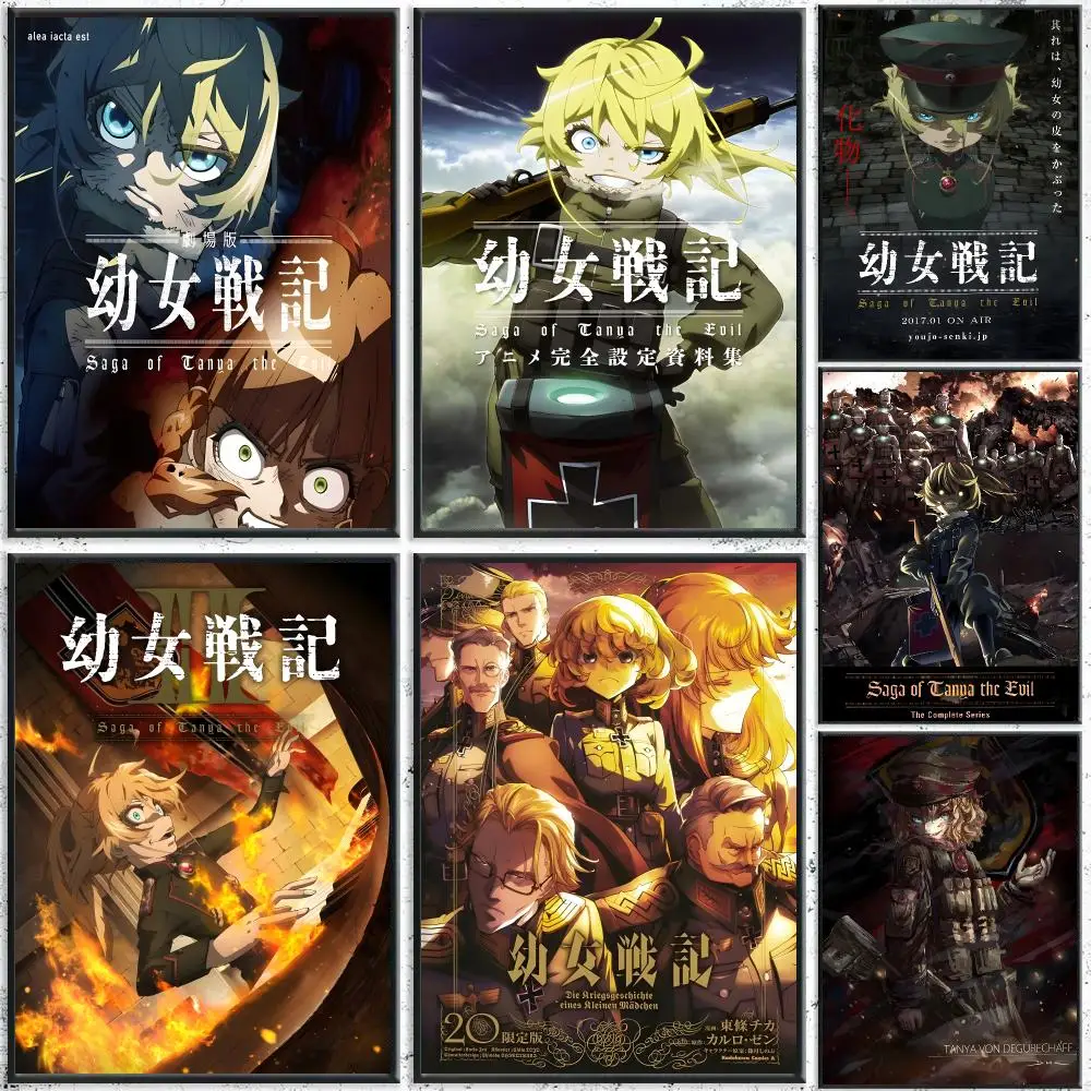 Anime Youjo Senki Poster Self-Adhesive Waterproof Wall Stickers Coffee Bar Home Wall Decor