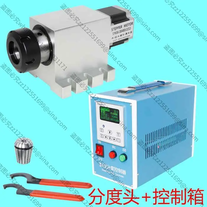 Suitable for Indexing Head, A Axis, Rotating Shaft, Numerical Control Indexing Head, High Precision Harmonic Reducer 17-50