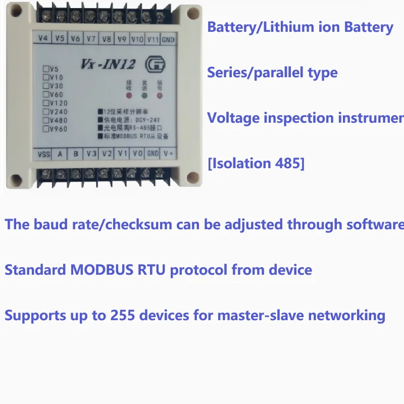 

12-канальный 0-5V10V30V60V120V240V480V960V модуль сбора напряжения постоянного тока 485 MODBUS RTU