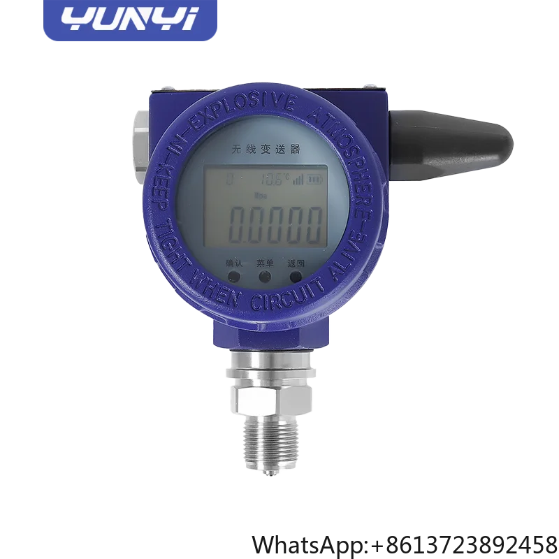 Yunyi High-Precisio… - image