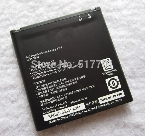 Аккумулятор ALLCCX для LG SU870 C800G C800 LS696 LS970 myTouch Optimus 3D P720 P725 VM696