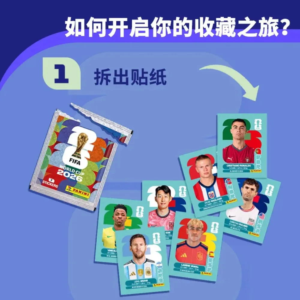 In Stock 2026 FIFA World Cup Sticker Pack Panini Soccer Card Panini Cards Soccer Memorabilia Collection Football Cards for Fans view 3