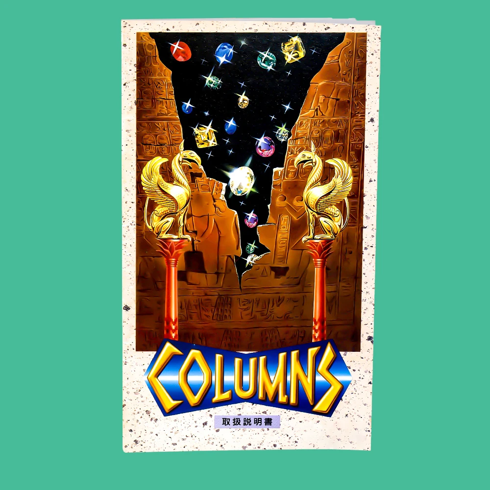 Cartucho de juego Retro Columns de 16 bits, versión JAP para consolas de videojuegos Sega Megadrive