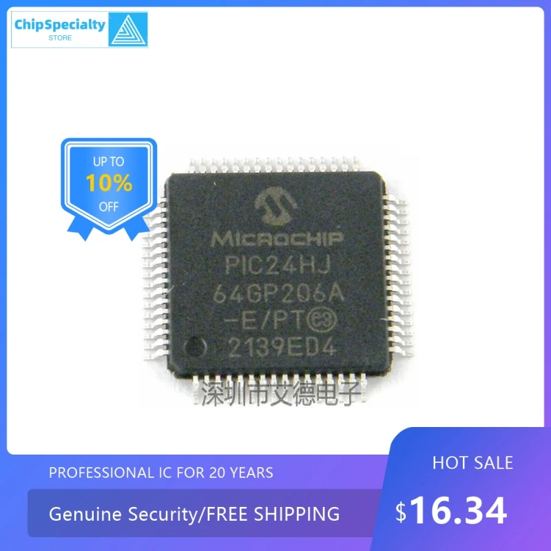 

Original authentic PIC24HJ64GP506A-I/PT patch 16-bit single-chip chip QFP-64 package