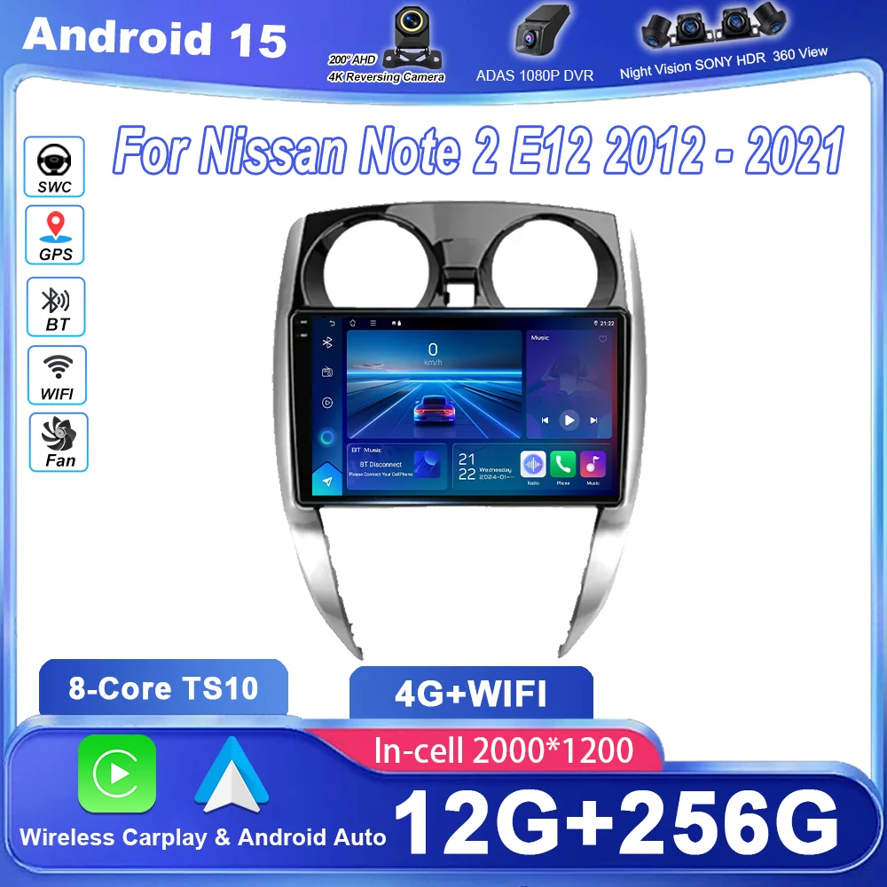 

Android 15 Carplay For Nissan Note 2 E12 2012-2021 Auto Radio Stereo GPS Navigation Multimidia Player NO 2din DVD Bluetooth 4G