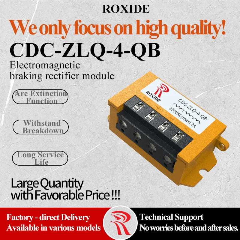 CDC-ZLQ-4-QB Brake Rectifier Input AC270V Output DC2A