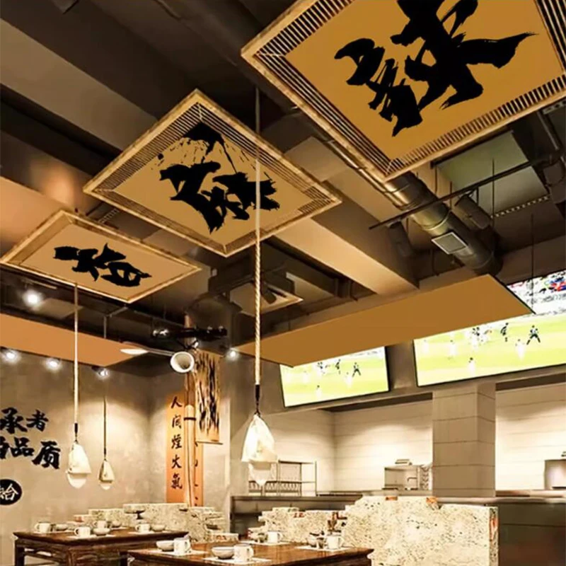 Hot Pot Restaurant Barbecue Shop Ceiling Hanging Cloth Tearoom Tavern Indoor Canopy Atmosphere Background Decor Advertising Sign