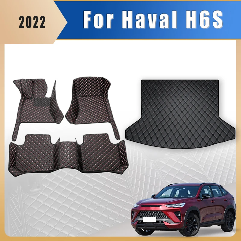 

Car Floor Mats Trunk Carpets For Haval H6S 2022 Foot Rugs Auto Accessories Interior Pedal Products Covers Automobiles Waterproof