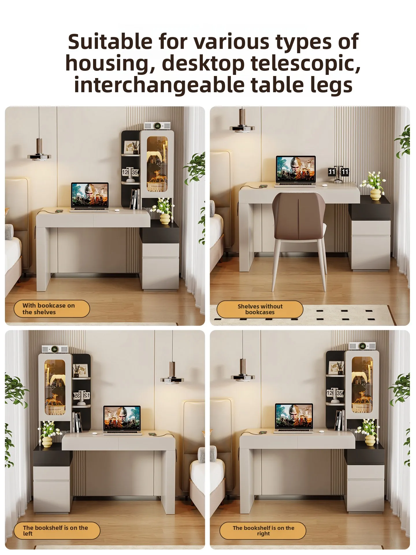 YJQ solid wood desk bookshelf integrated bedroom modern simple bedside table multi-functional retractable computer desk