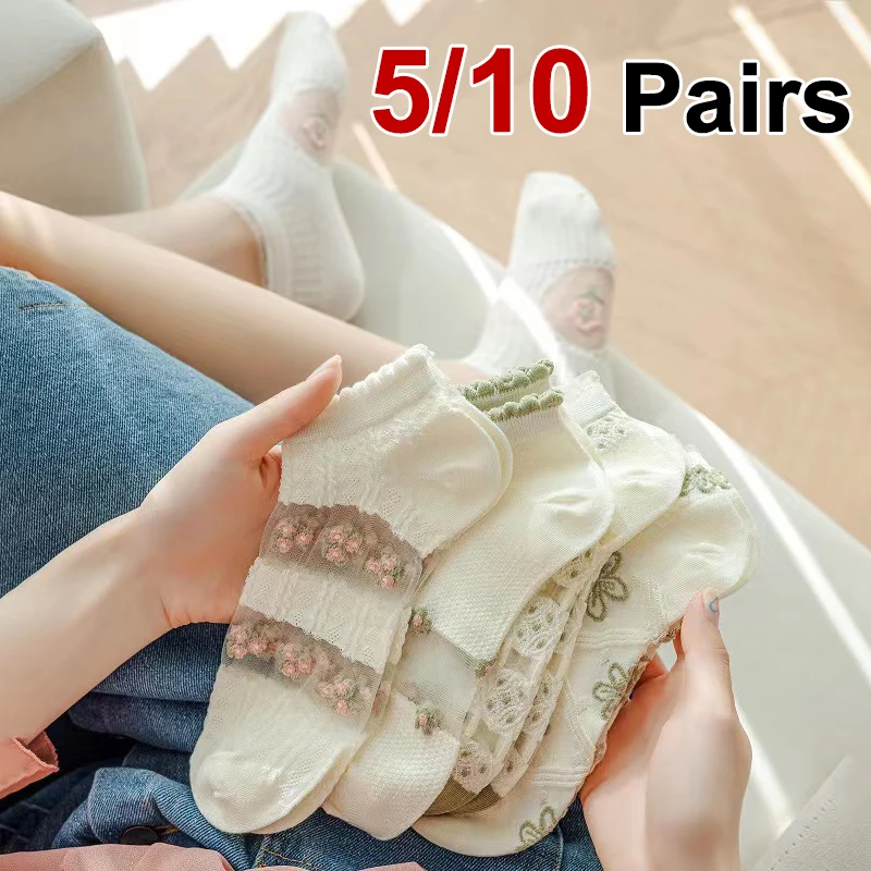 

5/10 Pairs Women Floral Edge Breathable Short Socks Spring Summer Thin Mesh Breathable Fashion Sweet Floral Pattern Casual Socks