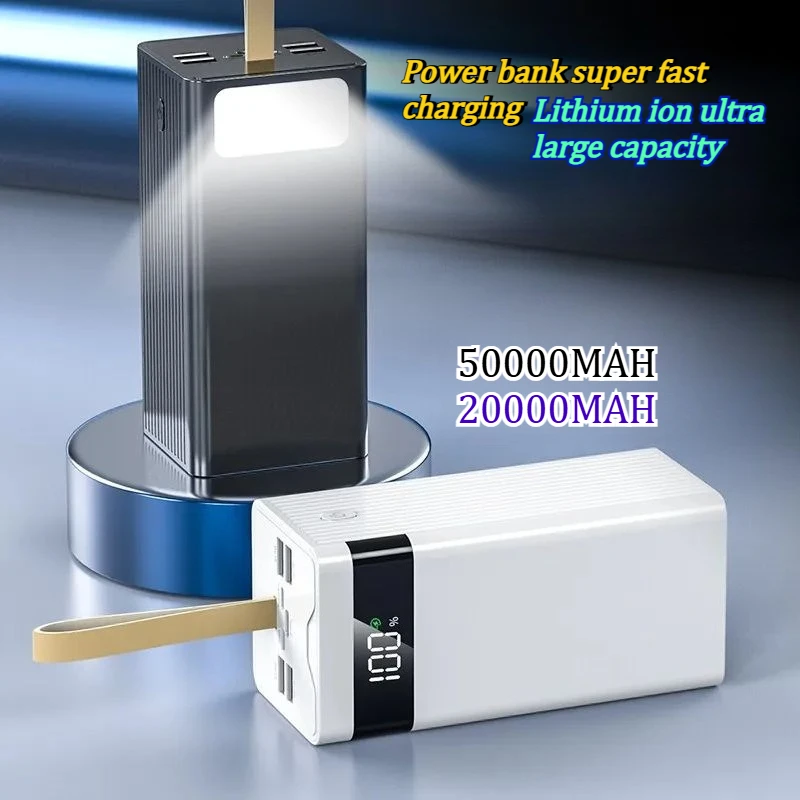 

50000mAh Ultra Large Capacity Power Bank Super Fast Charging 20000MAH Camping Light Stall Mobile Phone Universal Power Bank
