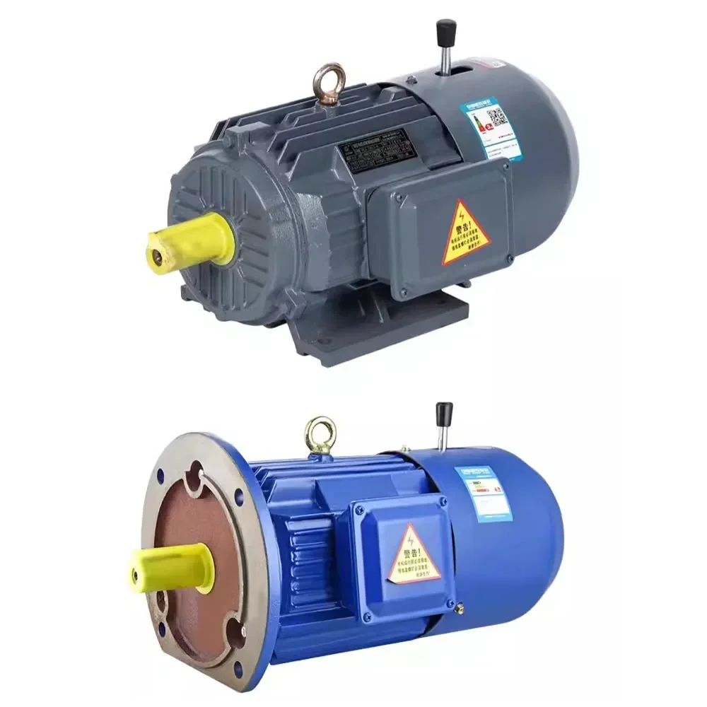 YEJ2 electromagnetic brake power-off with brake, three-phase asynchronous motor motor 0.37KW