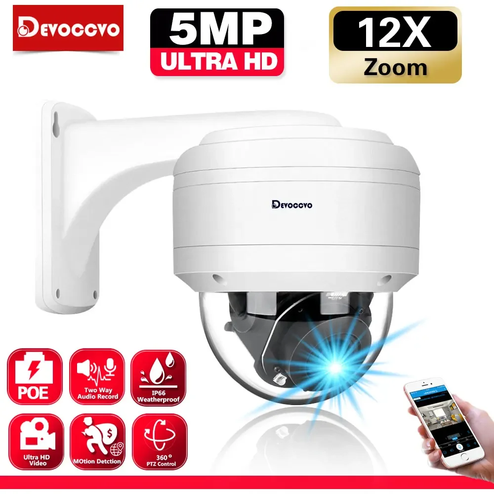 5MP POE PTZ IP Security Camera P2P Outdoor 12X 10X Optical Zoom 4K Huamn Detection CCTV High-Speed Dome Surveillance Camera 8MP