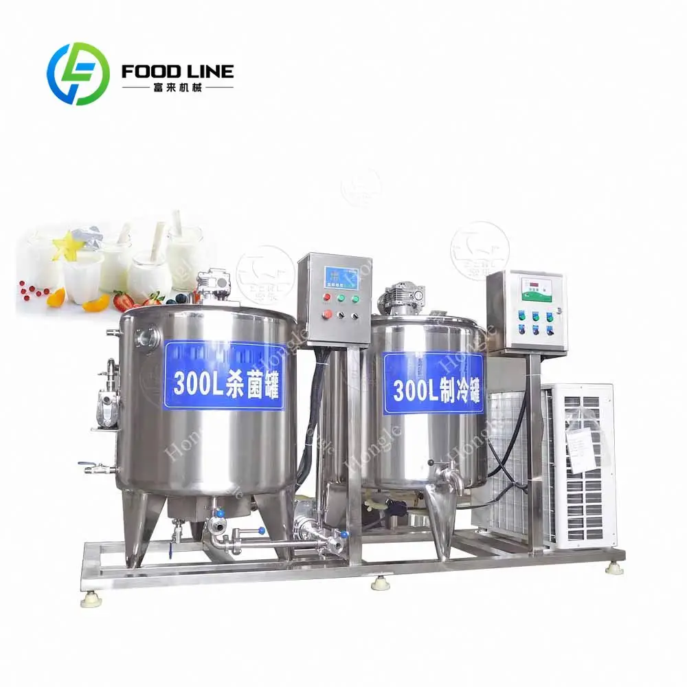Customized size 150L milk pasteurized fermented frozen ice cream to make yogurt milk powder