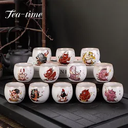 120ml New Ru Porcelain Tea Cup Zodiac Tiger Tea Cup Master Cup White Porcelain Tea Set Household Boutique Tea Bowl Drinkware Mug