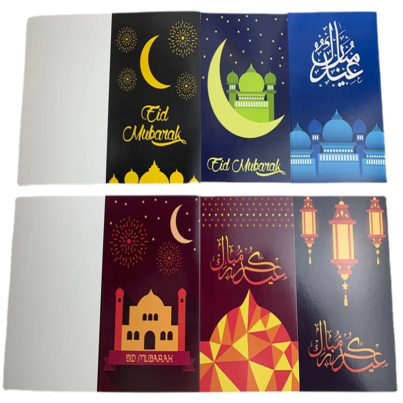 New Eid Al-Fitr Greeting Cards Set Greetings Wishes Include Envelope Stickers Christmas Cards