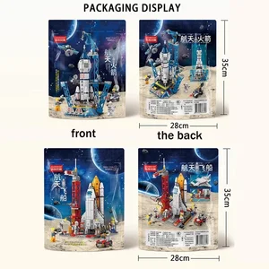 10 최고의 판매 로켓 레고 -17