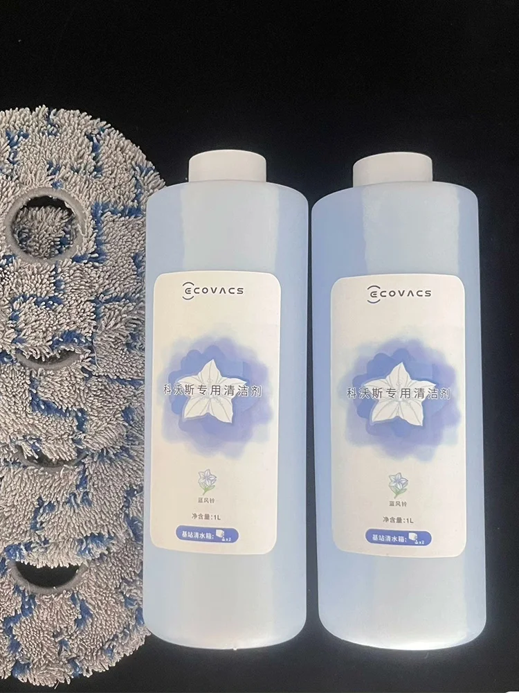 ECOVACS cleaning fluid Deebot ozmo Liquid T20 N9+T10 OMNI/T10 TURBO/X1 OMNI/X1 TURBO X2/X2 pro T20 Floor Cleaning Solution Liqui
