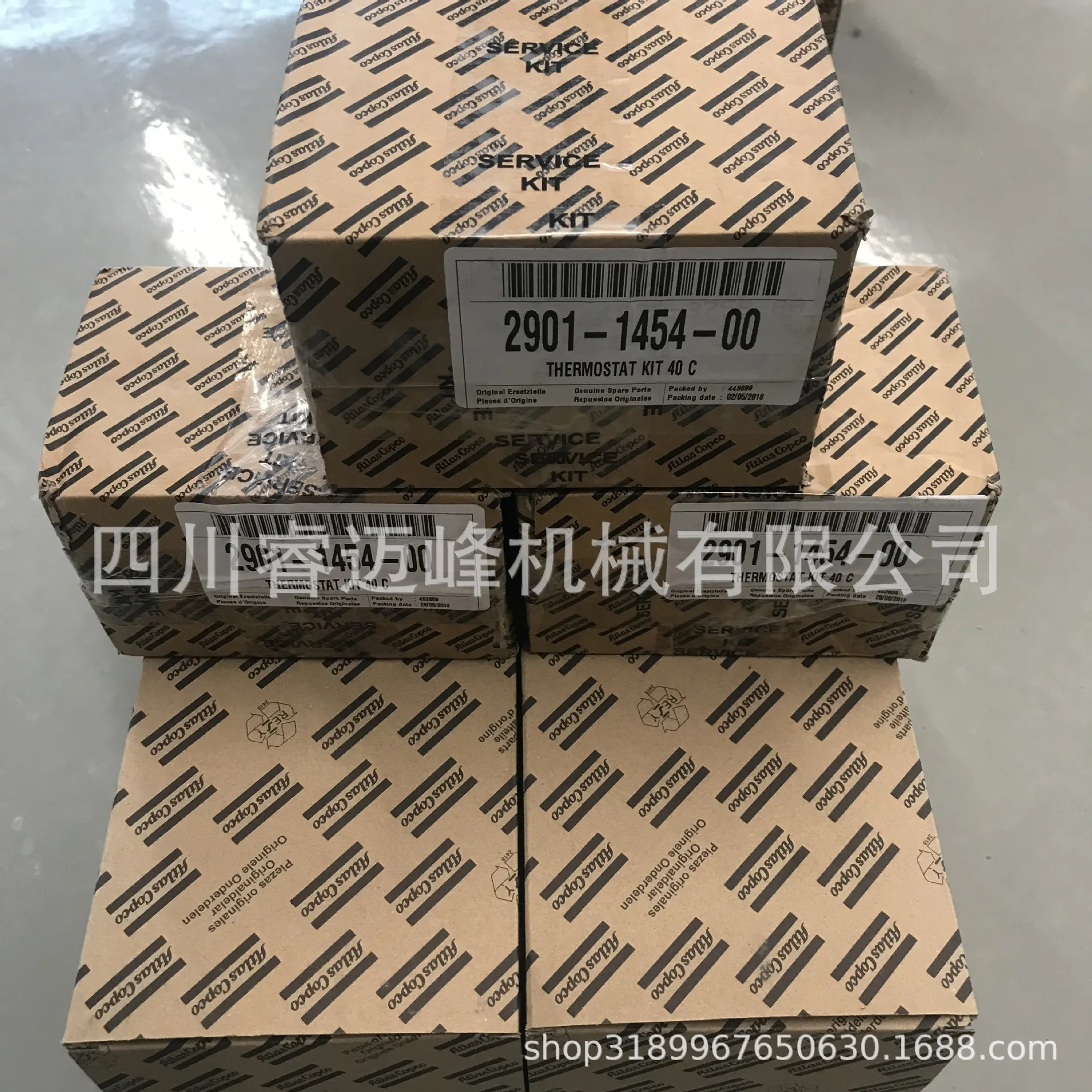 2901145400=1622375981 Temperature Control Valve Maintenance Kit Temperature Control Valve Maintenance Kit 40 Degrees Makeup