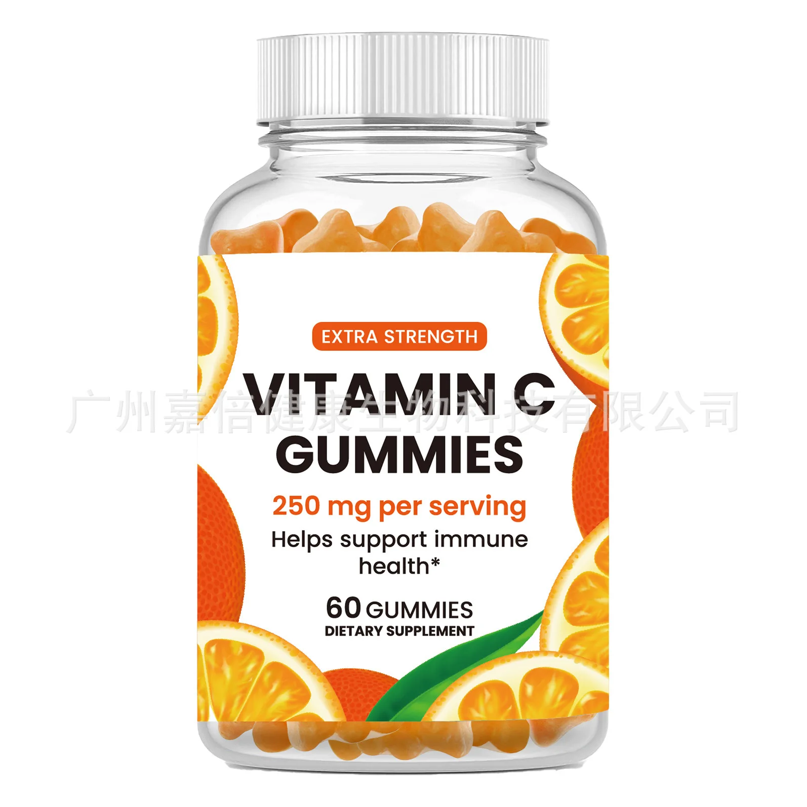 

2 Bottles Multivitamin VC Soft Candy Gummies Helps Support Immune Health Supplementing Vitamin C Dietary Supplements