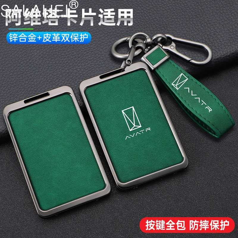 High Fashion Car Smart Remote Key Case Cover key Bag Protection per AVATR 11 12 Avita 11 2023 accessorio portachiavi automatico antifurto