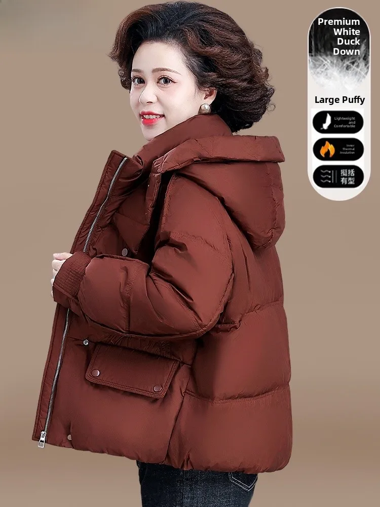 

Теплая женская модная куртка свободного кроя из 95% полиэфирного волокна и 5% других материалов, на молнии, однотонная.