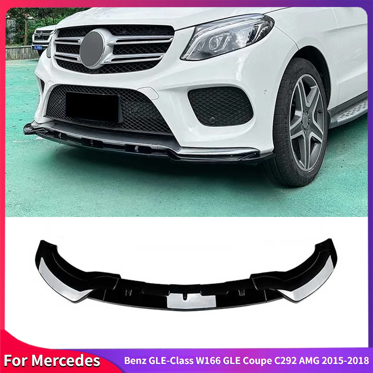 For Mercedes-Benz GLE-Class W166 GLE Coupe C292 AMG 2015-2018 Front Bumper Lip Spoiler Splitter Body Kits Tuning Glossy Black