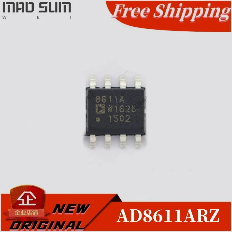 Free Shipping  10PCS~50PCS/LOT AD8611ARZ AD8611A AD8611 SOP-8  Ultrafast 4ns Single Supply Comparator