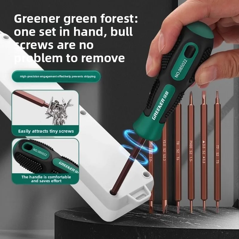 

Green Forest Multi functional Precision Screwdriver Kit Manual Maintenance Tool Shaped Screwdriver Portable Multi functional