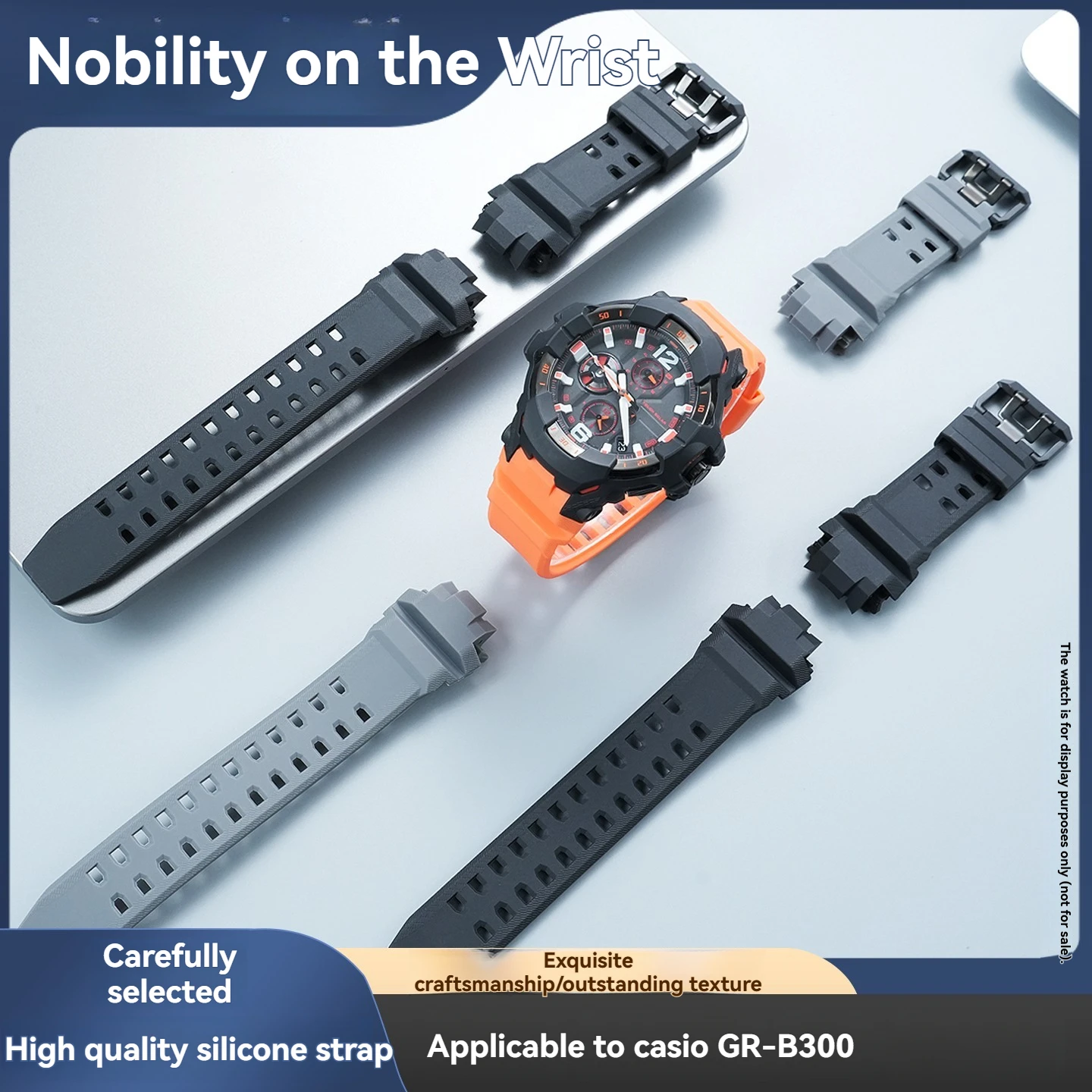 For Casio G-SHOCK Third Generation Sky Commander Series 5719: Custom GR-B300 Resin-Silicone Outdoor Waterproof Strap