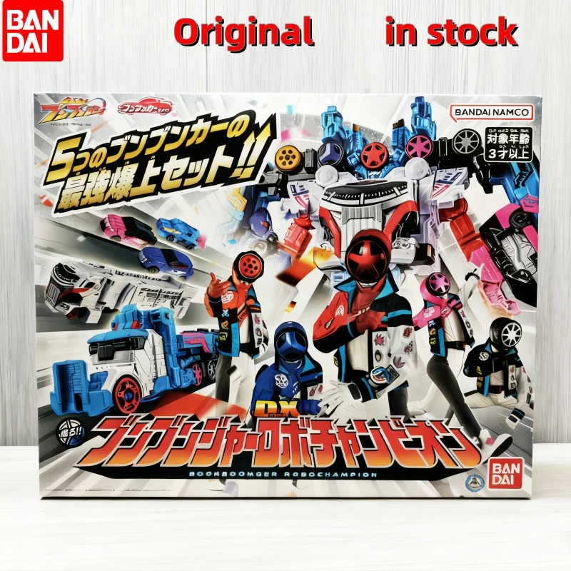 Oryginalny Bandai Dx Baku Sentai Boukenger Boonboomger Robot Boonboom Champion Zestaw Kolekcjonerski Prezent Urodzinowy Świąteczny Zabawka
