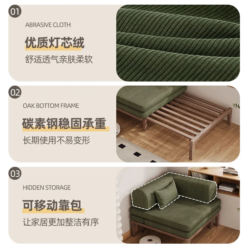 أريكة سرير قابلة للطي، شقة صغيرة واحدة، غرفة معيشة، سرير أريكة منزلي من الخشب الصلب، دراسة متعددة الوظائف قابلة للسحب #4